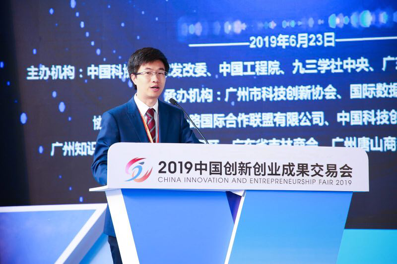 1561458151495338.png 7.png