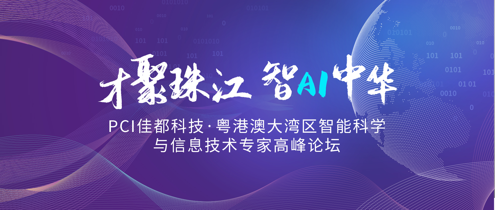 1561602586762221.jpg 微信圖片_20190626173213.jpg