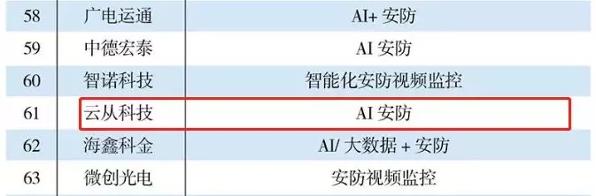 1564540415104932.jpg 640.webp (4).jpg