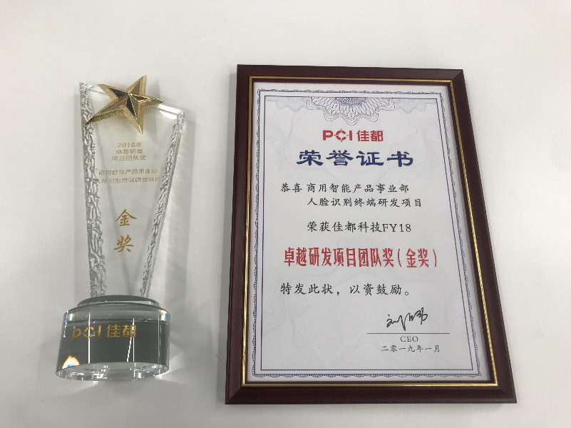 1564713705122718.png 圖片2.png