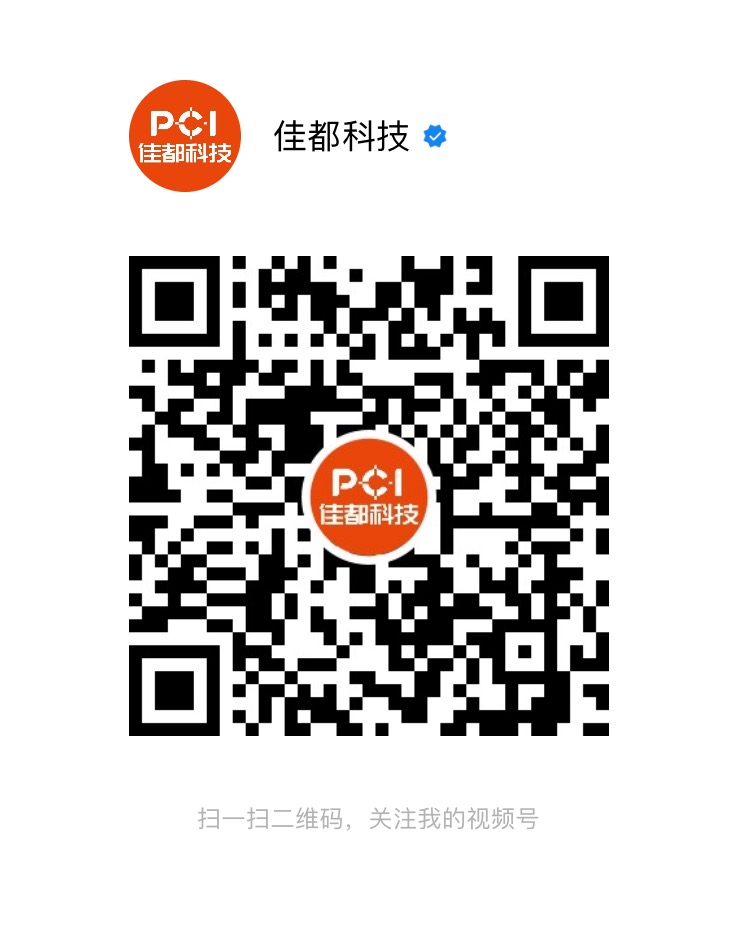 1585021257137860.jpg 微信圖片_20200318185432.jpg