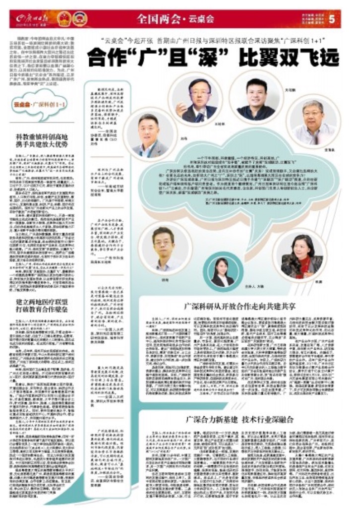 1589897169519651.jpg 微信圖片_20200518212314.jpg