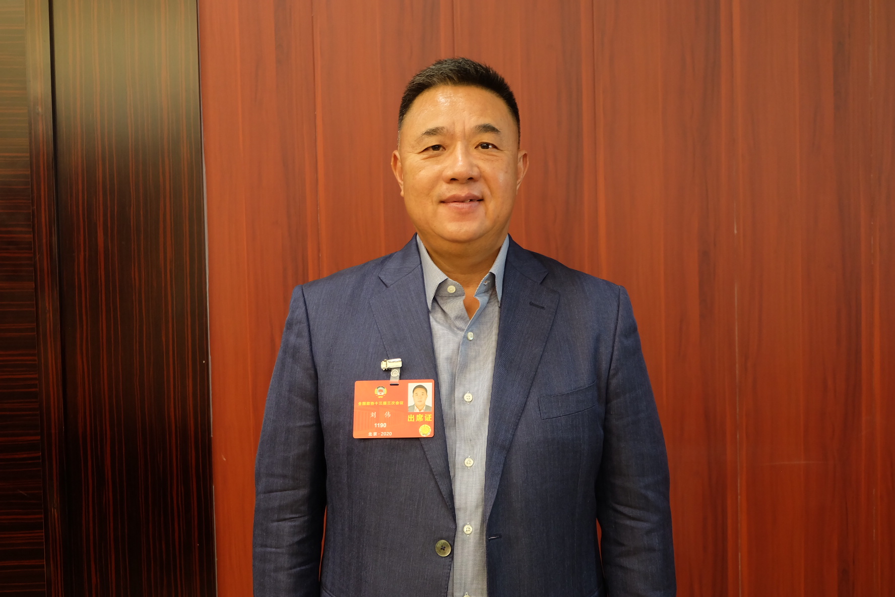 1590119345113767.jpg 微信圖片_20200521175838.jpg