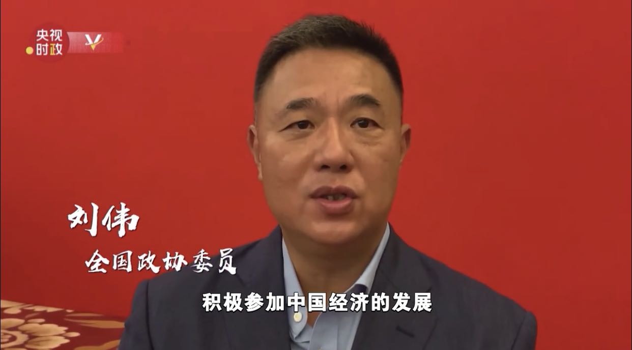 1590419637110763.jpg 微信圖片_20200524183259.jpg