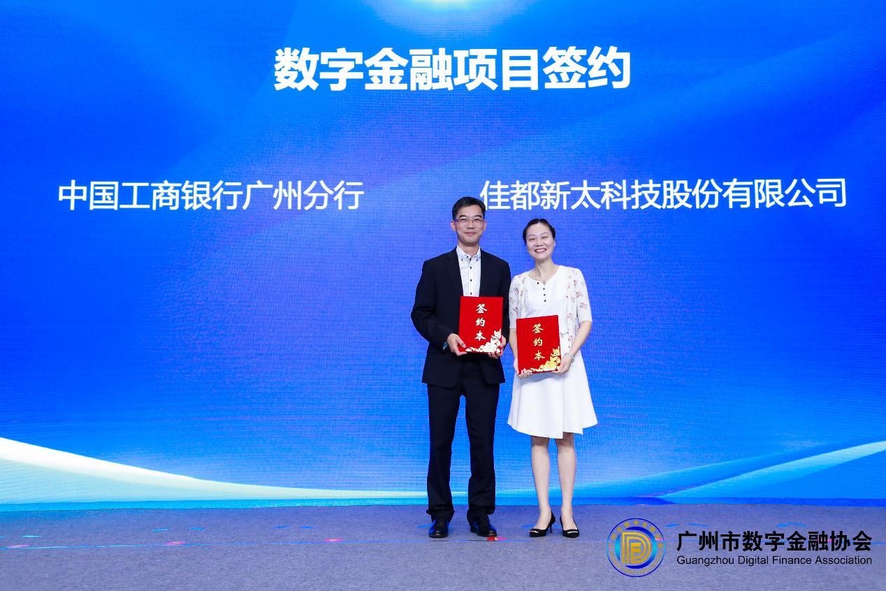 1595244583123935.jpg 圖片2.jpg