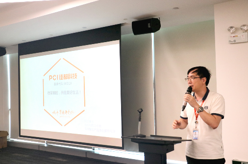 1596511749612901.png 圖片3.png