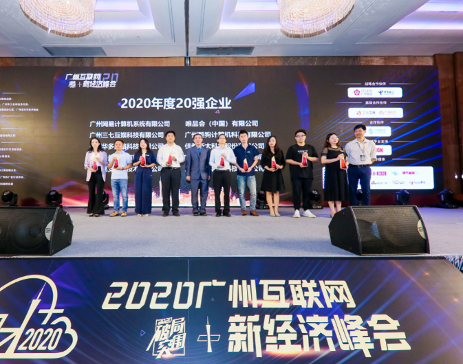 1598930497379023.png 1598522767(1).png