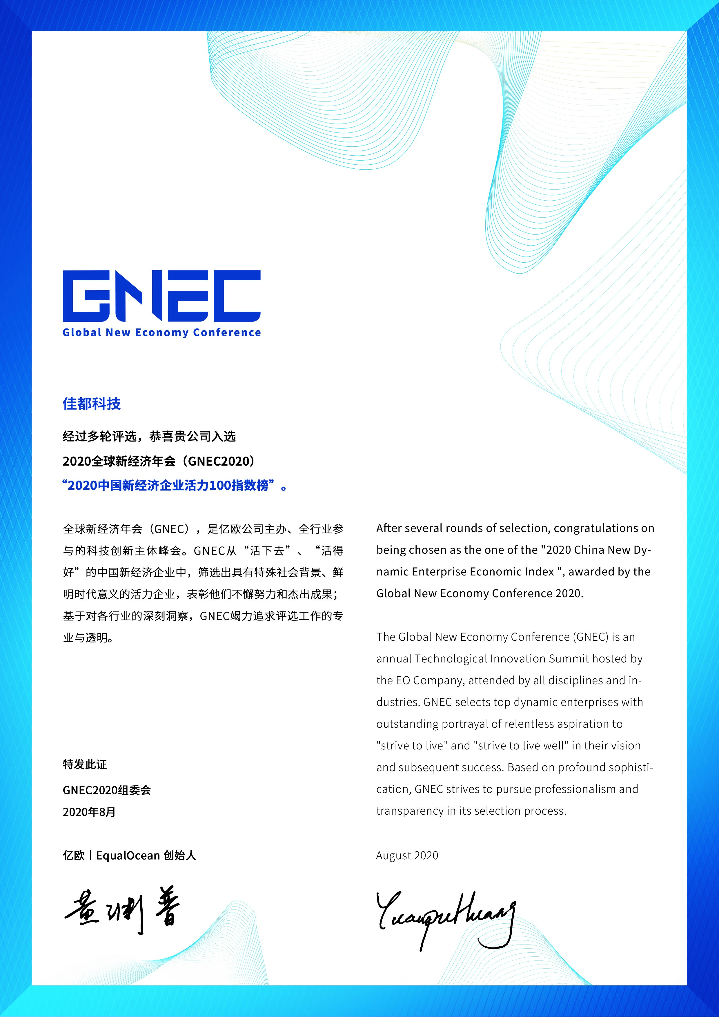 1599018497147857.jpg 2.jpg