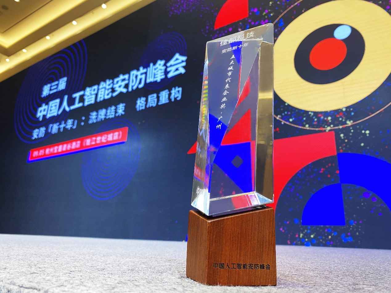 1599620336999284.jpg 1.jpg