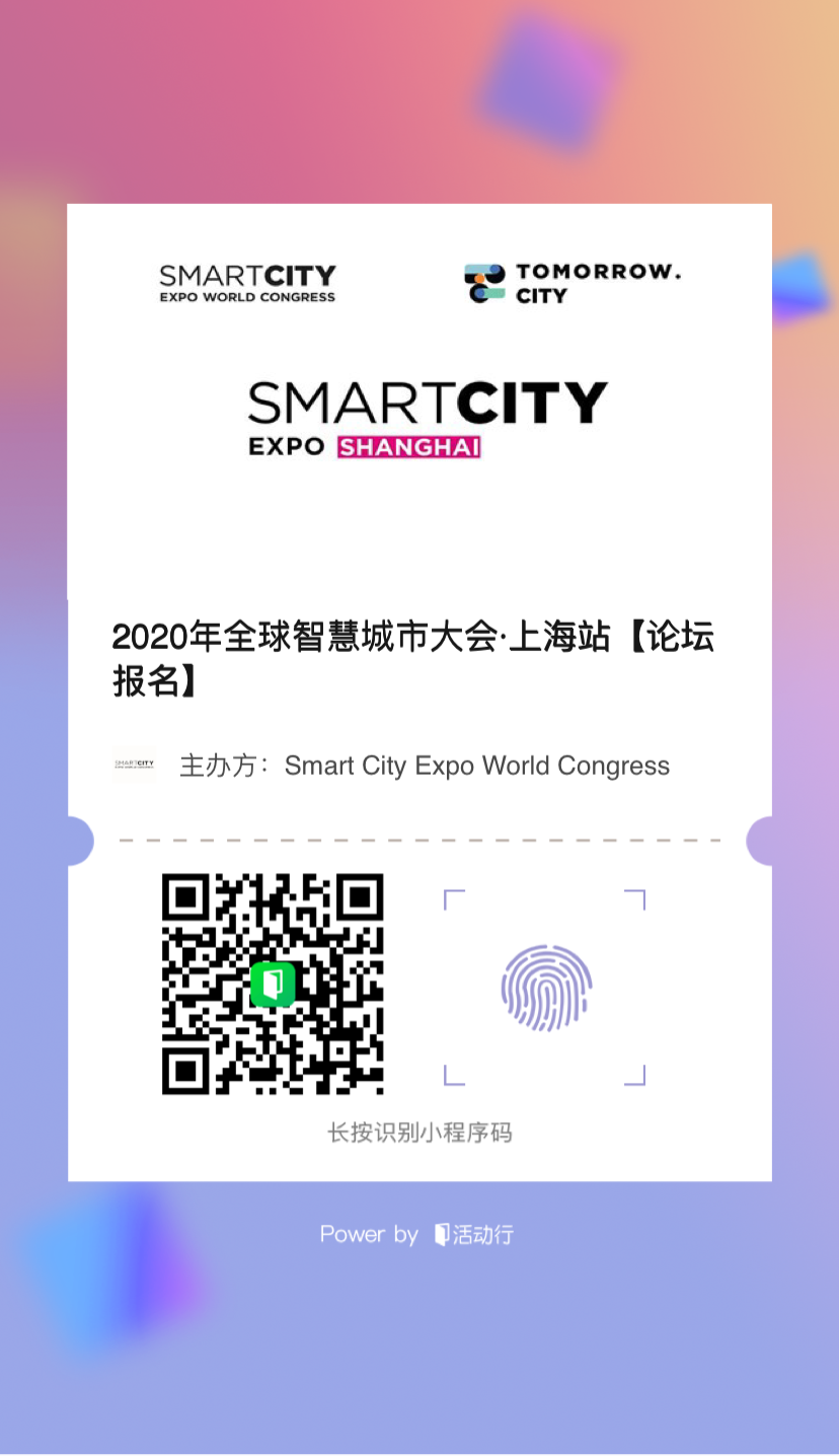 1605496988106034.png 微信圖片_20201113173415.png