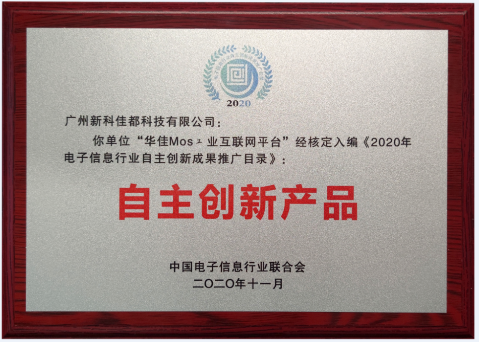 1605601554126883.png 圖片1.png