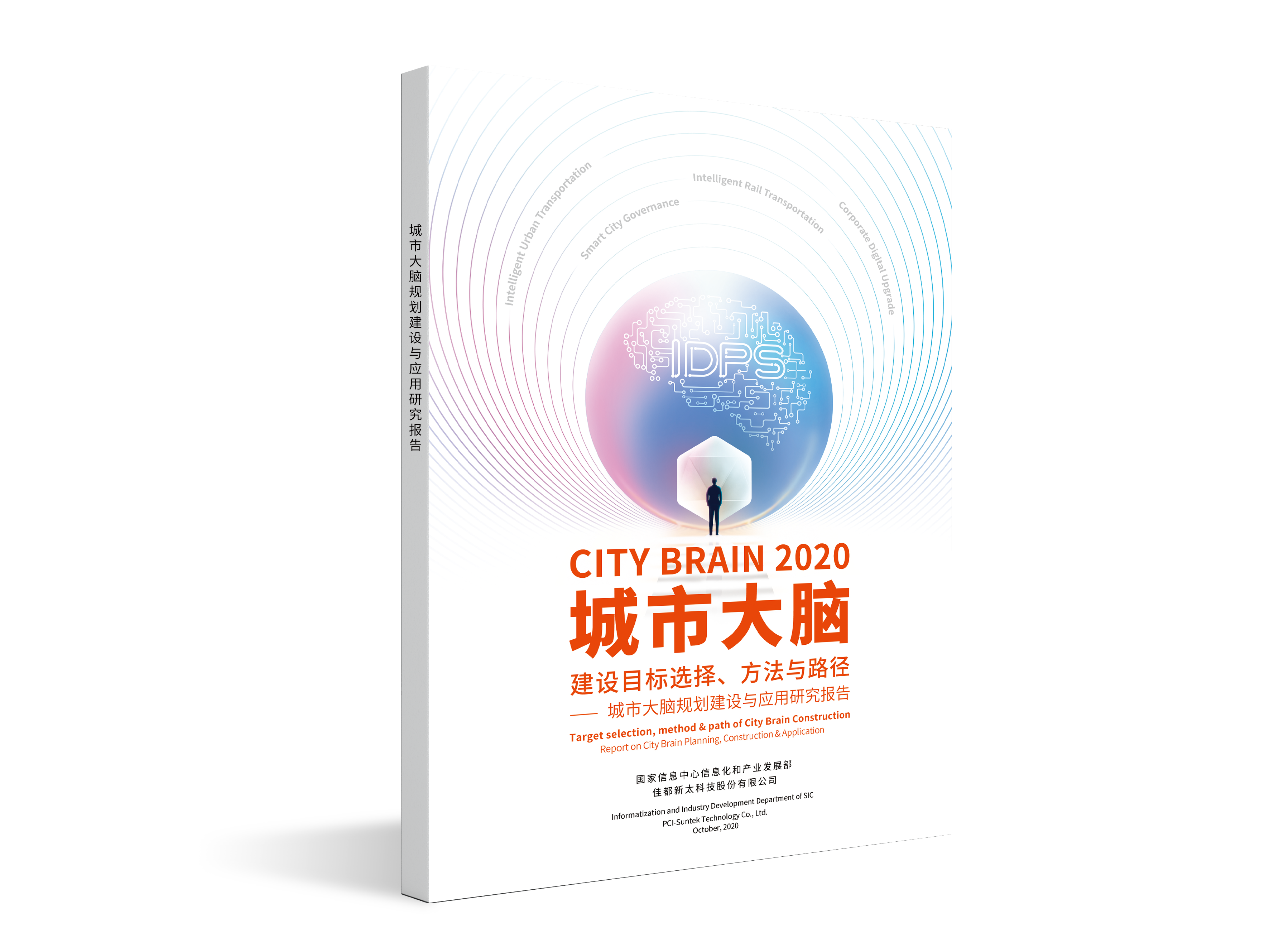 1605666772573312.png 圖片2.png