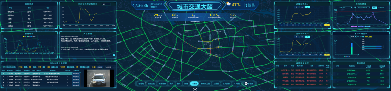 1606707583123410.png 圖片3.png