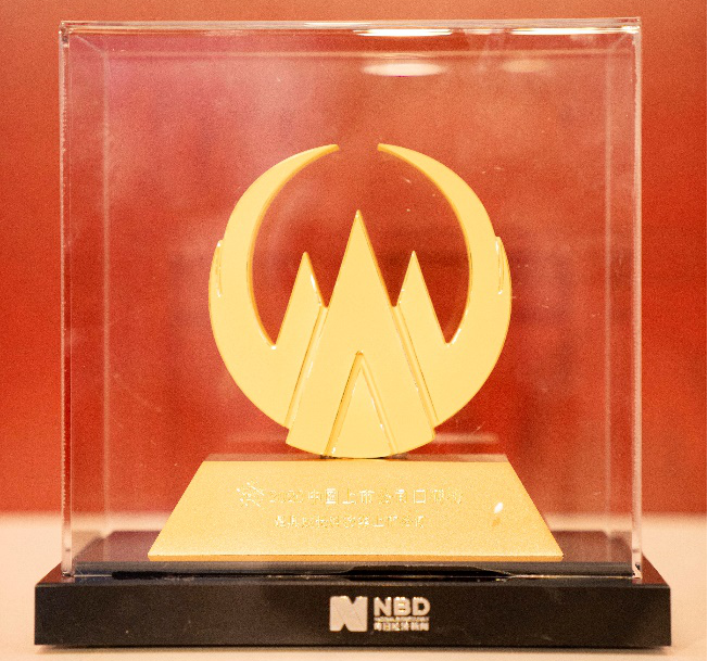 1606709542108685.png 圖片1.png