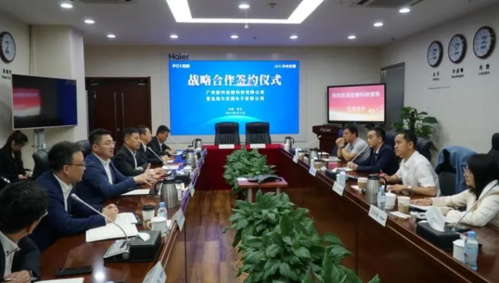 1621495142928668.png image.png