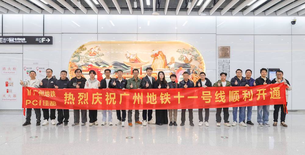 1735803398285903.jpg 微信圖片_20241228185541.jpg